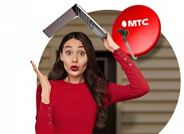 Спутниковое ТВ МТС, Старотитаровская Спутниковое ТВ МТС, Старотитаровская